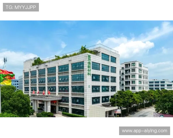 欧博网站安全保障措施全面介绍保障用户资金安全