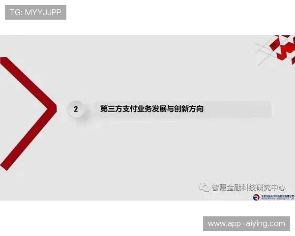 深入探讨智博体育APP平台在体育行业的创新与发展趋势 深入探讨智博体育APP平台在体育行业的创新与发展趋势