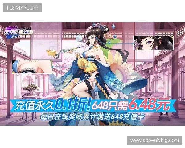 爱游戏中国官网：体验最佳在线游戏平台的完美选择