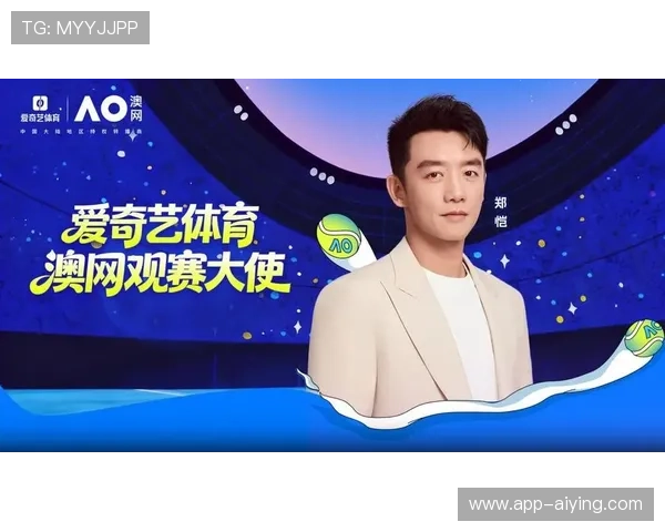 爱奇艺体育的独特内容优势如何吸引更多粉丝关注 爱奇艺体育的独特内容优势如何吸引更多粉丝关注