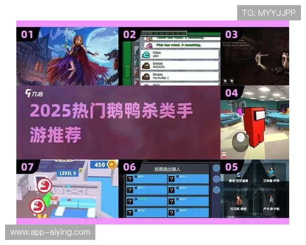 爱游戏登录全攻略，让你轻松上手每一款游戏