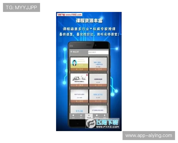 畅享爱游戏网站登录入口的丰富游戏资源和内容