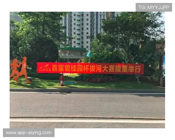 盛世安卓版活动预告:不容错过的精彩活动与奖励详情 盛世安卓版活动预告:不容错过的精彩活动与奖励详情