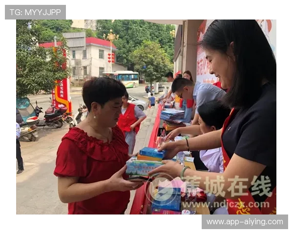 蓝鲸体育旗舰厅注册平台的优惠活动与会员福利解析