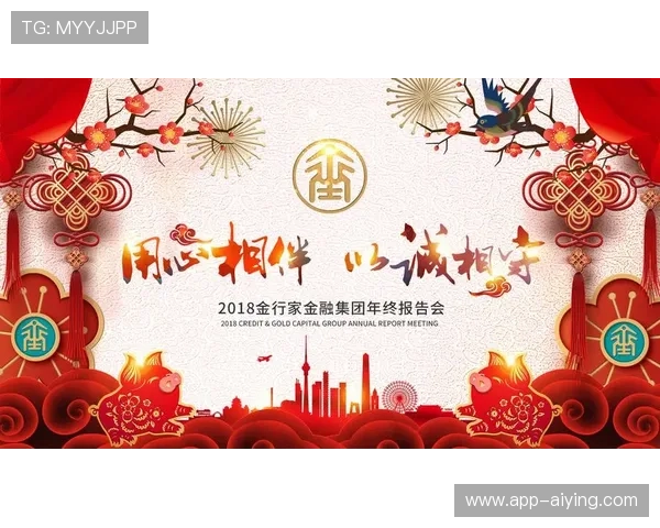 金年会官网注册流程详解助你轻松完成报名