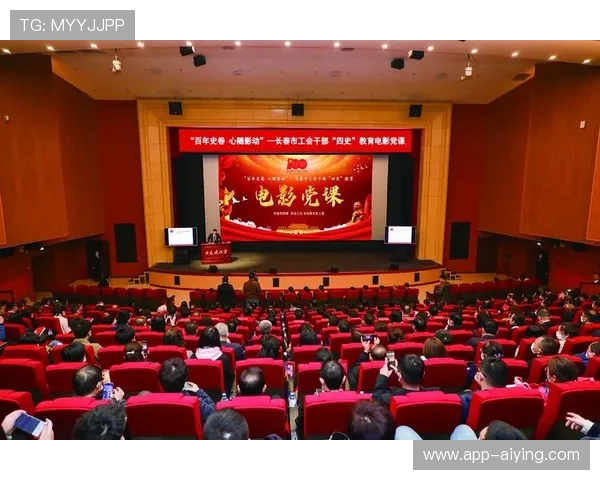 三昇体育:推动体育产业链整合,打造一站式体育服务平台,满足多样化运动需求 三昇体育:推动体育产业链整合,打造一站式体育服务平台,满足多样化运动需求