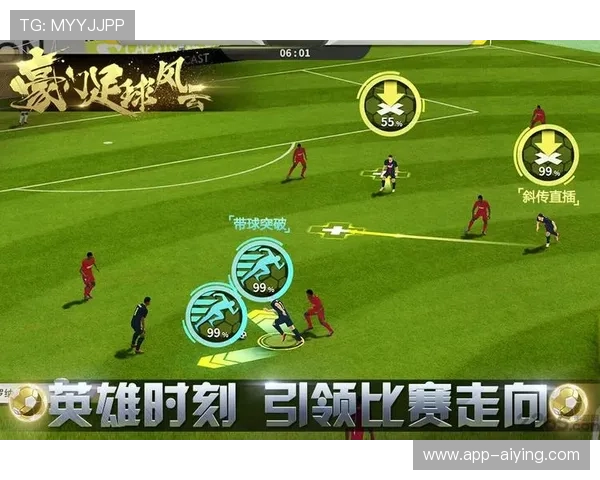 v站体育下载平台推荐，安全稳定的体育资源获取途径