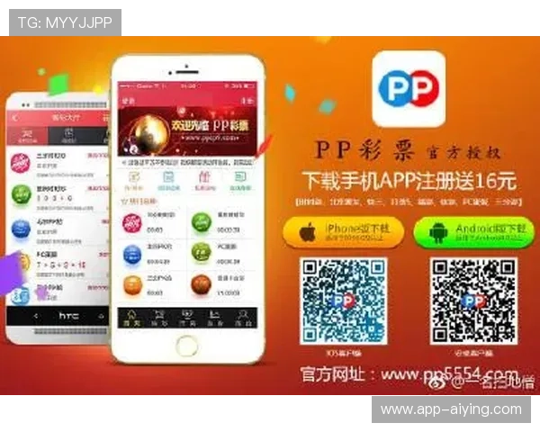 凯发体育官网app：优惠活动与彩金奖励最新资讯