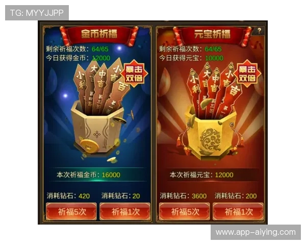 九游游戏账号注册详细流程指南帮助新手快速完成注册流程