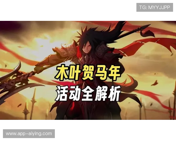 南宫电脑版官网推出最新活动,丰富用户互动体验与福利 南宫电脑版官网推出最新活动,丰富用户互动体验与福利