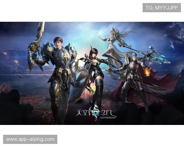 天空电脑版官网提供丰富的社区互动平台,方便玩家交流心得、组队合作共同成长