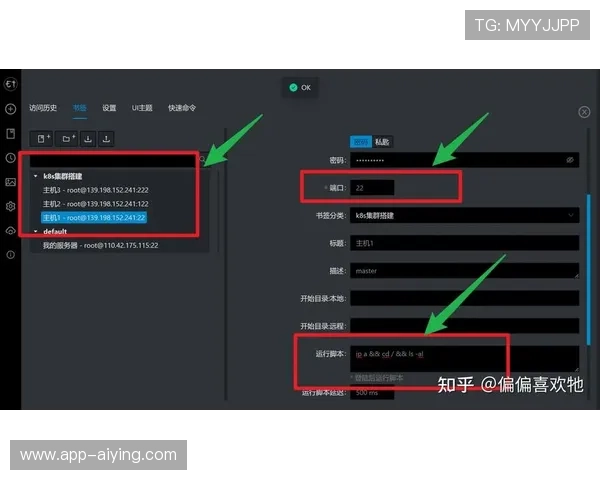 开云体育平台官网入口:常见问题解答与官方入口的稳定性分析 开云体育平台官网入口:常见问题解答与官方入口的稳定性分析