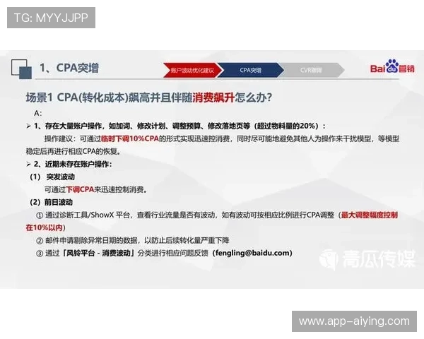 尊龙凯时真人版会员注册指南全面解析新手快速注册攻略