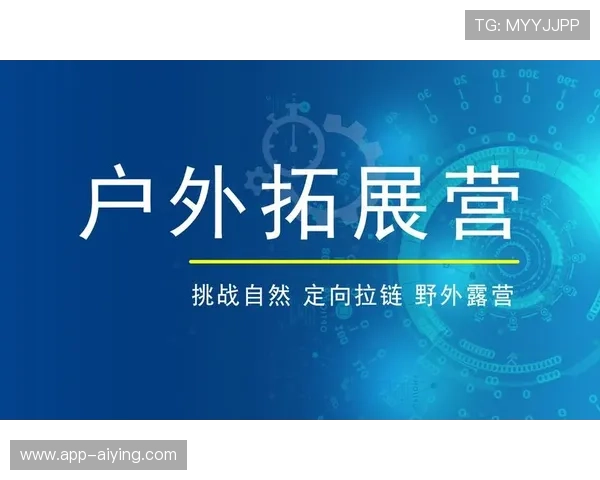 星辉体育九游会:全面提升用户体验的创新体育娱乐平台 星辉体育九游会:全面提升用户体验的创新体育娱乐平台