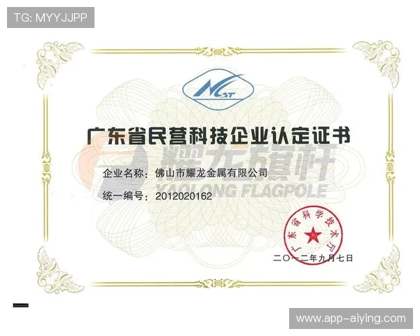 欧博abg官方手机版最新版本更新内容,全面解析新功能与优化提升玩家体验 欧博abg官方手机版最新版本更新内容,全面解析新功能与优化提升玩家体验