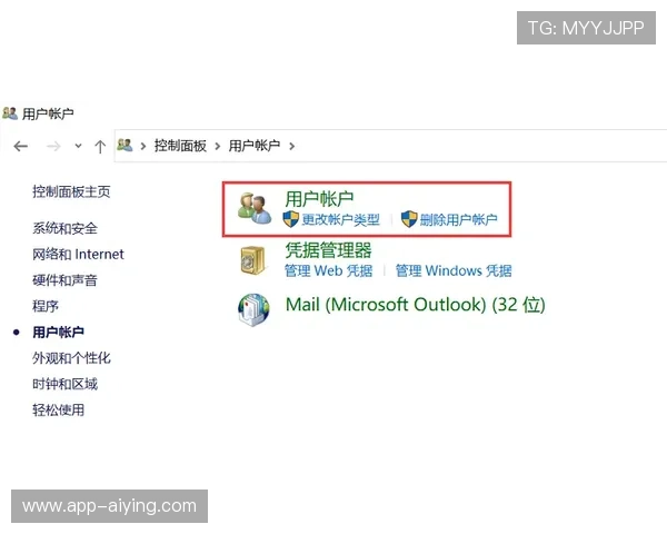 爱博体育客服服务全方位介绍，解决你在使用过程中遇到的各种问题