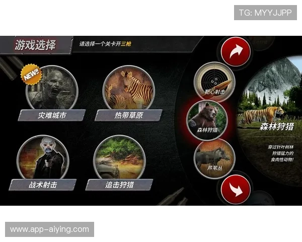 环球体育游戏平台支持多设备登录实现随时随地畅享体育娱乐的最佳选择 环球体育游戏平台支持多设备登录实现随时随地畅享体育娱乐的最佳选择