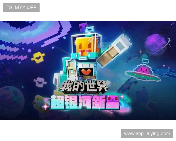 爱游戏官方下载最新版,快速下载安装无广告干扰的游戏体验