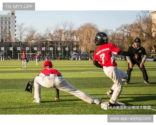 蓝鲸体育最新资讯:2024年体育赛事直播与赛事分析全方位报道
