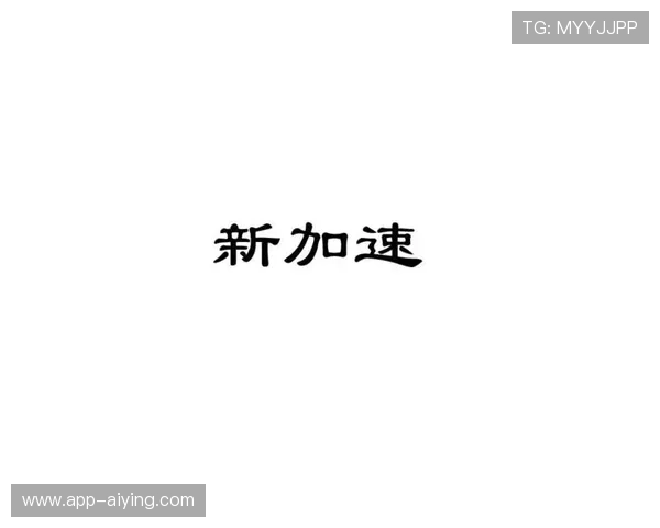 v体育官网注册新手指南全面介绍注册步骤及注意事项确保顺利登录