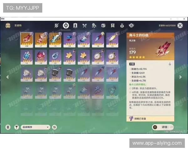 开元体育注册成功后如何快速绑定手机与邮箱提升账号安全性的方法介绍