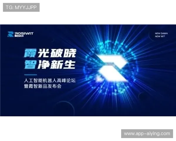 豪门体育在数字化转型中的创新应用推动体育行业迈向智能化新时代