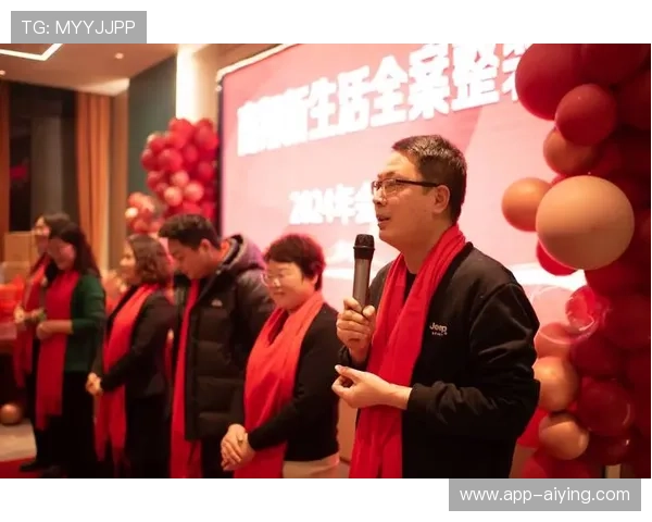 金年会在线平台创新升级，线上线下融合打造年度盛事新体验