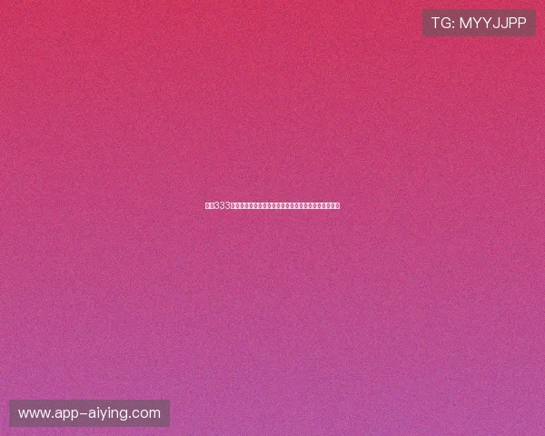 通过333体育集团官网掌握体育行业动态和运动员最新动态信息