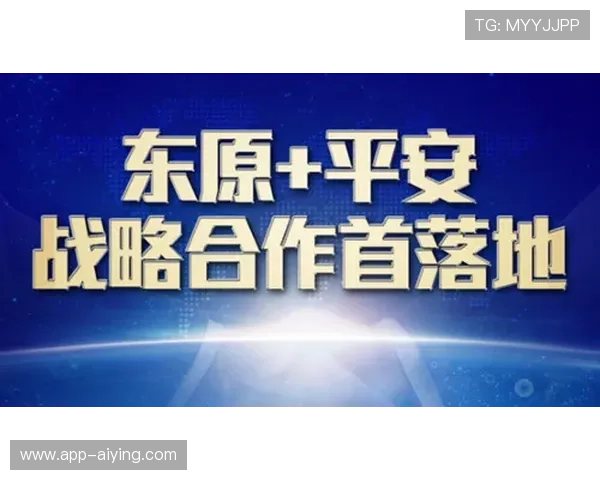 皇冠买球网安全可靠的平台保障玩家资金安全和个人信息隐私的最佳选择